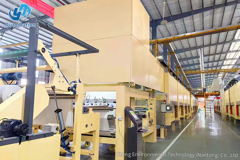 Yitong Environmental Technology (Nantong) Co., Ltd.